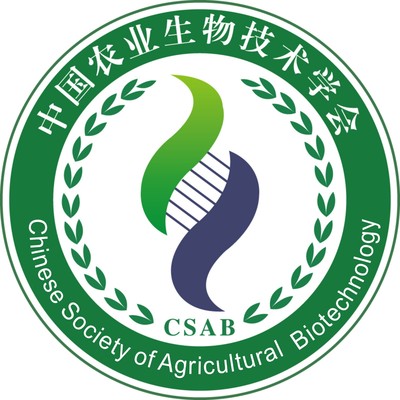 中国农业生物技术学会
