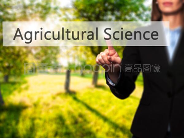 农业科学-孤立的女性手触摸或指着